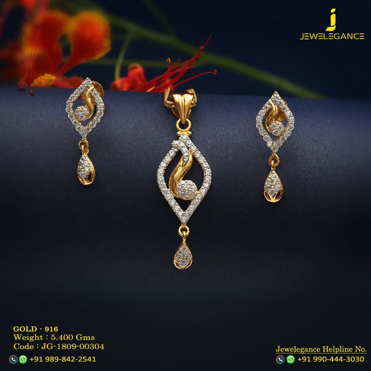 GOLD PENDAL SET